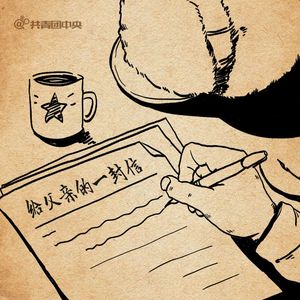 男淫娃被老汉干上瘾 保安 高H
