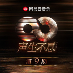 男淫娃被老汉干上瘾 保安 高H
