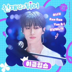 男淫娃被老汉干上瘾 保安 高H
