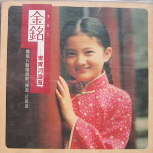 男淫娃被老汉干上瘾 保安 高H
