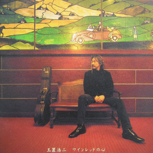 男淫娃被老汉干上瘾 保安 高H
