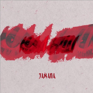 男淫娃被老汉干上瘾 保安 高H
