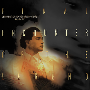 男淫娃被老汉干上瘾 保安 高H
