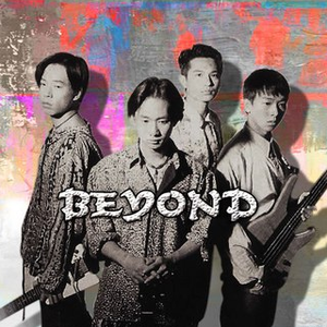 男淫娃被老汉干上瘾 保安 高H
