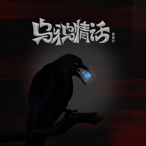 男淫娃被老汉干上瘾 保安 高H
