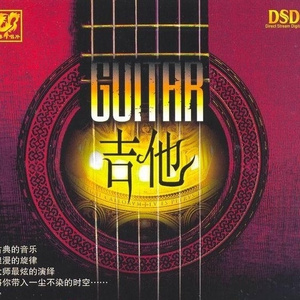 男淫娃被老汉干上瘾 保安 高H
