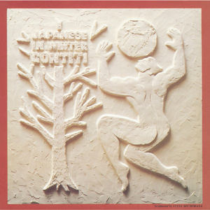 男淫娃被老汉干上瘾 保安 高H
