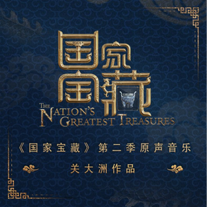 男淫娃被老汉干上瘾 保安 高H
